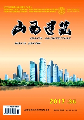 2017度期刊